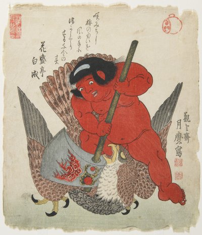 Kintaro Fighting with an Eagle by Kitagawa Tsukimaro